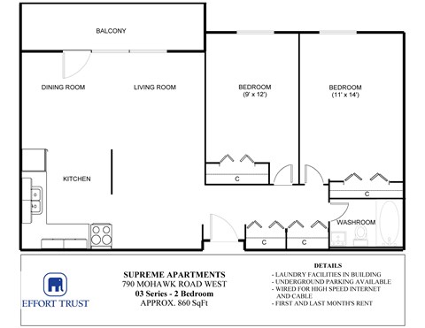 Floor plan for 2 beds, 1 bath, 860 sqft